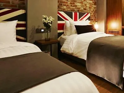 ****  Urban Island Hotel Jeju Zuid-Korea